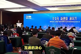 开云国际棋牌官网首页入口截图3